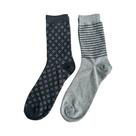 Conjunto com 2 Pares de Meias Jacquard Masculina Cinza e Preta Estampada Tam 39-44 - Basic+