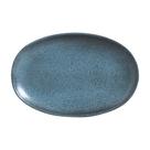 Conjunto com 4 Travessas Oval Night Sky 30x20cm