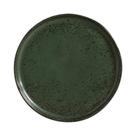 Conjunto com 6 Pratos de Sobremesa Bio Greenery Ø21,5cm