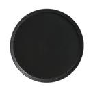 Conjunto com 6 Pratos de Sobremesa Neo Impulse Ø21,5cm