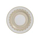 Conjunto com 6 Pratos de Sobremesa Plissan Rendado Dourado 21cm