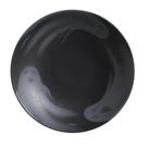 Conjunto com 6 Pratos Fundo Coup Stoneware Boo Ø20,3cm 600ml