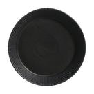 Conjunto com 6 Pratos Fundo Neo Impulse Ø19,5cm 630ml