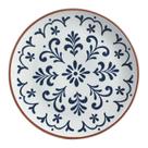 Conjunto com 6 Pratos Raso Coup Stoneware Coimbra Ø26cm Conjunto com 6 Pratos Raso Coup Stoneware Coimbra Ø26cm