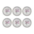 Conjunto Com 6 Pratos Rasos Amália Alleanza Filete Ouro E Branco