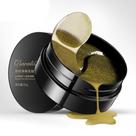 Conjunto com 60 Pérolas de Colágeno Black Pearl - Anti-Envelhecimento