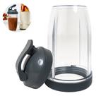 Conjunto Copo 700ml E Tampa Fliptop Para os modelos Nutribullet Select, Max, Pro+