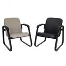 Conjunto De 02 Sofás Para Sala De Espera Linha Ramsés Bege