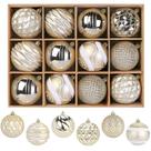 Conjunto de 12 Bolas de Natal SHareconn 80mm Inquebráveis