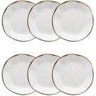 Conjunto de 12 Pratos Fundos 22,5 Cm Ryo Maresia