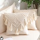 Conjunto de 2 capas de almofada Boho em tecido de macramê, 43 x 43 cm, creme
