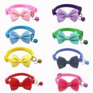 Conjunto de 2 coleiras para gato e cachorro com laço e sino, com fecho de segurança Conjunto de 2 coleiras para gato e cachorro com laço e sino, com fecho de segurança