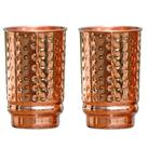 Conjunto de 2 Copos de Cobre HealthGoodsIn 350 ml Sem Revestimento