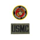Conjunto de 2 Patches para Macacão de Voo Trooper Marine