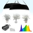 Conjunto de 2 peças LED Grow Light US Grow Light GL2100 Full Spectrum