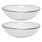 Conjunto De 2 Saladeiras 26Cm 1,6L Ryo Maresia Oxford