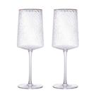 Conjunto de 2 Taças para Vinho de Cristal Ecológico Martelado com Fio de Ouro Petra 600ml - Lyor Conjunto de 2 Taças para Vinho de Cristal Ecológico Martelado com Fio de Ouro Petra 600ml - Lyor