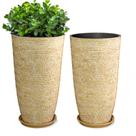 Conjunto de 2 vasos altos bege com efeito pedra 30 L QCQHDU