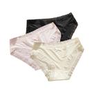 Conjunto De 3 Calcinhas Ultra Finas E Respiráveis Em Seda De Gelo Com Renda, Sem Costura, Lingerie