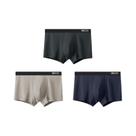 Conjunto De 3 Cuecas Boxer Masculinas De Algodão Respirável Com Virilha Antibacteriana Confortável E Conjunto De 3 Cuecas Boxer Masculinas De Algodão Respirável Com Virilha Antibacteriana Confortável E