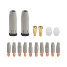 Conjunto De 30 Bicos De Soldagem Antiaderentes 24Kd, Pontas Condutoras De 0.8mm, 1.0mm, 1.2mm E Conjunto De 30 Bicos De Soldagem Antiaderentes 24Kd, Pontas Condutoras De 0.8mm, 1.0mm, 1.2mm E