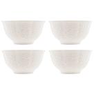 Conjunto de 4 Bowls de Porcelana New Bone Butterfly Flower 520ml - Lyor