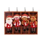 Conjunto De 4 Pequenos Acessórios De Decoração Para Árvore De Natal Para Idosos