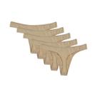 Conjunto De 5 Calcinhas De Algodão De Cintura Baixa Para Mulheres, G-String Em Cores Sólidas, Conjunto De 5 Calcinhas De Algodão De Cintura Baixa Para Mulheres, G-String Em Cores Sólidas,