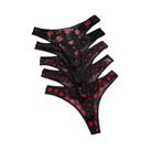 Conjunto De 5 Calcinhas Sexy E Respiráveis Para Mulheres, G-String Confortável, Lingerie Elegante