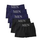 Conjunto De 5 Cuecas Boxer Masculinas De Alta Elasticidade E Respirabilidade, Confortáveis E Macias