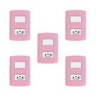 Conjunto de 5 Interruptores de 1 Tecla Simples e Tomada 2p+t 20a , Modular, com Placa 4x2 e Suporte