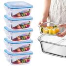 Conjunto De 5 Lindos Potes De Vidro Hermético Para Mantimentos 520ml Com Tampa Do Forno Ao Frezzer Top