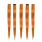 Conjunto de 5 peças de extensões de cabelo Winsky 18" Dark Orange