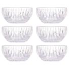 Conjunto de 6 Bowls Queen de Cristal 300ml - Wolff