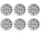 Conjunto De 6 Pratos Sobremesa Coup Coimbra - Porto Brasil