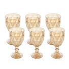 Conjunto de 6 Taças de Água Diamond Âmbar Metalizado 325 ml Lyor Design