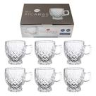 Conjunto De 6 Xícaras De Café Chá Luxo 150ML Modelo Anise - Jogo Xicara De Cha Canecas De Vidro