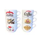 Conjunto De 6 Xícaras Hotel Empilháveis Decorada Café 170 ml