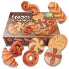 Conjunto de 8 Sensory Play Stones Yellow Door Breads of The World