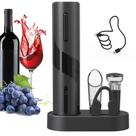 Conjunto de abridor de garrafas de vinho elétrico CIRCLE JOY Recarregável