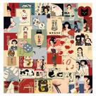 Conjunto de adesivos de desenho animado vintage japonês, 50 unidades, retrô, Kawaii D Conjunto de adesivos de desenho animado vintage japonês, 50 unidades, retrô, Kawaii D