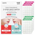 Conjunto de adesivos para manchas OOTD Caredermthin em 2 etapas (144 pontos)