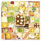 Conjunto de adesivos Toast Bread Cartoon, 50 peças de decalques de vinil para bagagem Conjunto de adesivos Toast Bread Cartoon, 50 peças de decalques de vinil para bagagem