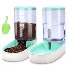 Conjunto de alimentador automático e dispensador de água Meikuler 3.8L para animais de estimação Conjunto de alimentador automático e dispensador de água Meikuler 3.8L para animais de estimação