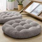 Conjunto de almofadas de chão Degrees of Comfort Memory Foam 22 polegadas cinza x2