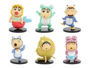Conjunto de animais fofos Crayon Shin-chan com 6 figuras de PVC de 8,5 cm Conjunto de animais fofos Crayon Shin-chan com 6 figuras de PVC de 8,5 cm