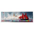 Conjunto de aquarela White Nights Professional 21 panelas cheias de 2,5 ml