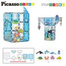 Conjunto de aquário PicassoTiles com blocos de construção magnéticos com 8 figuras Conjunto de aquário PicassoTiles com blocos de construção magnéticos com 8 figuras