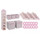 Conjunto de armazenamento de berçário Delta Children Infinity Pink 48 peças