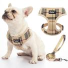 Conjunto de arnês e coleira para cães PUPTECK Soft Mesh Comfort Vest S